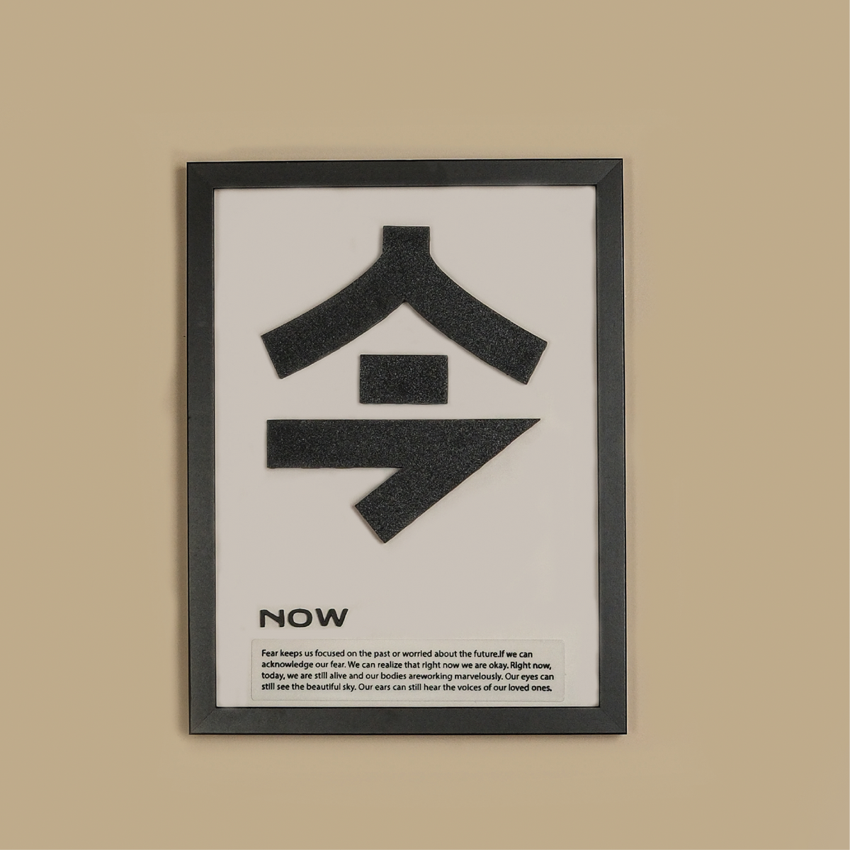 NOW TABLE |  Wooden Frame 3D