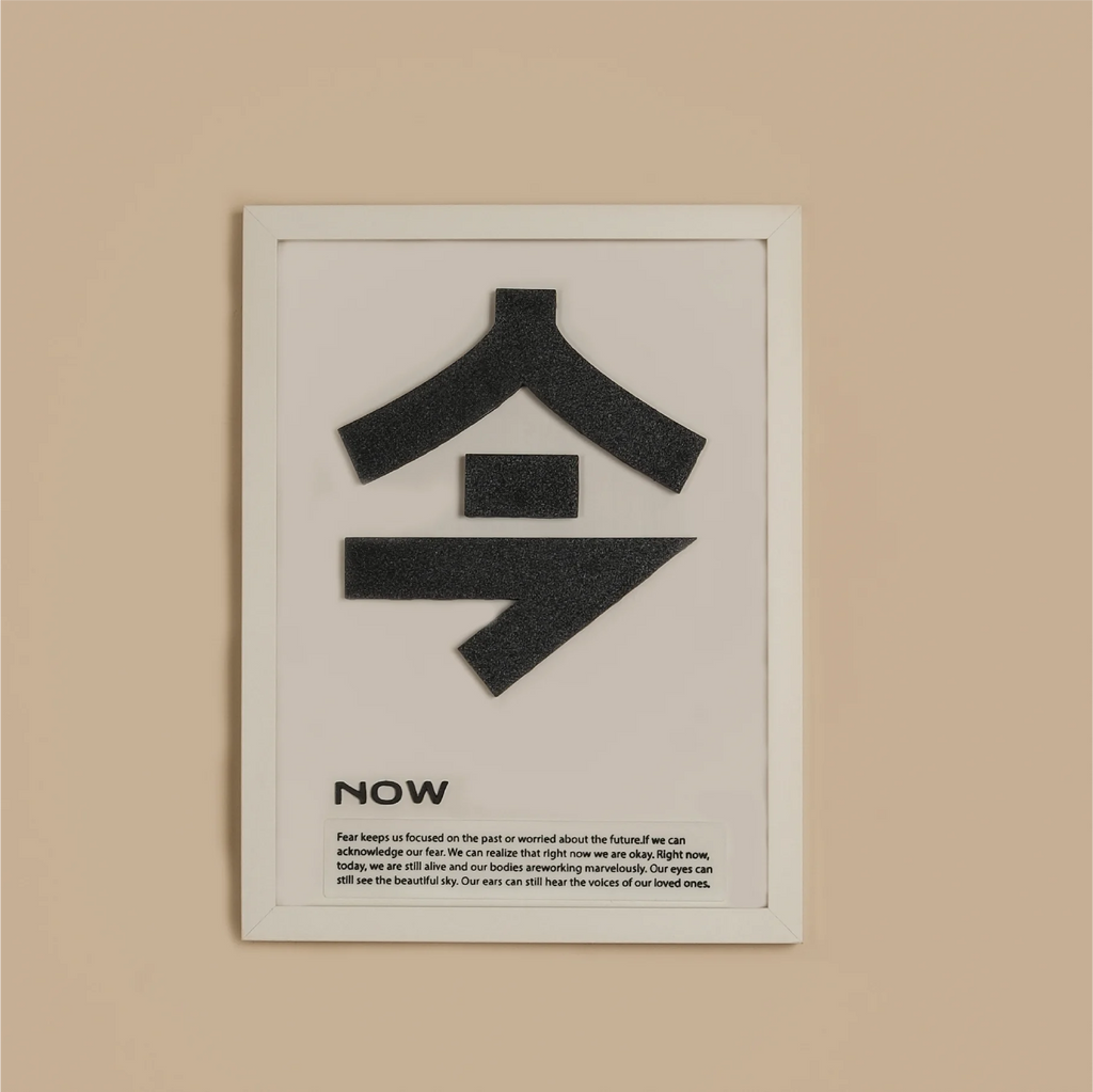 NOW TABLE |  Wooden Frame 3D